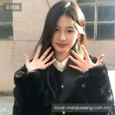 温毓雅